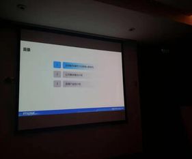 鼎信泰德与浪潮产品培训会第一期圆满落幕，夯实基础软件服务能力布局